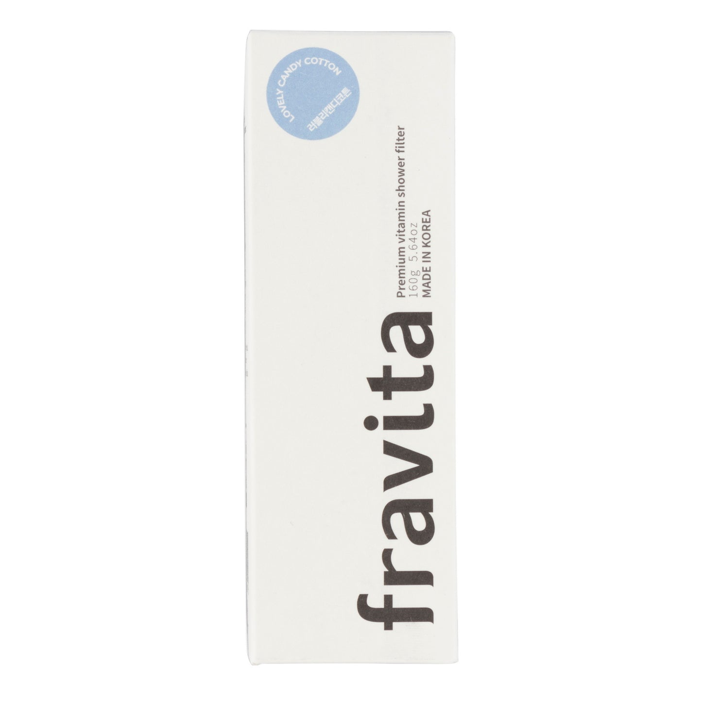 ラブリーキャンデーコットン（ベビーパウダー）