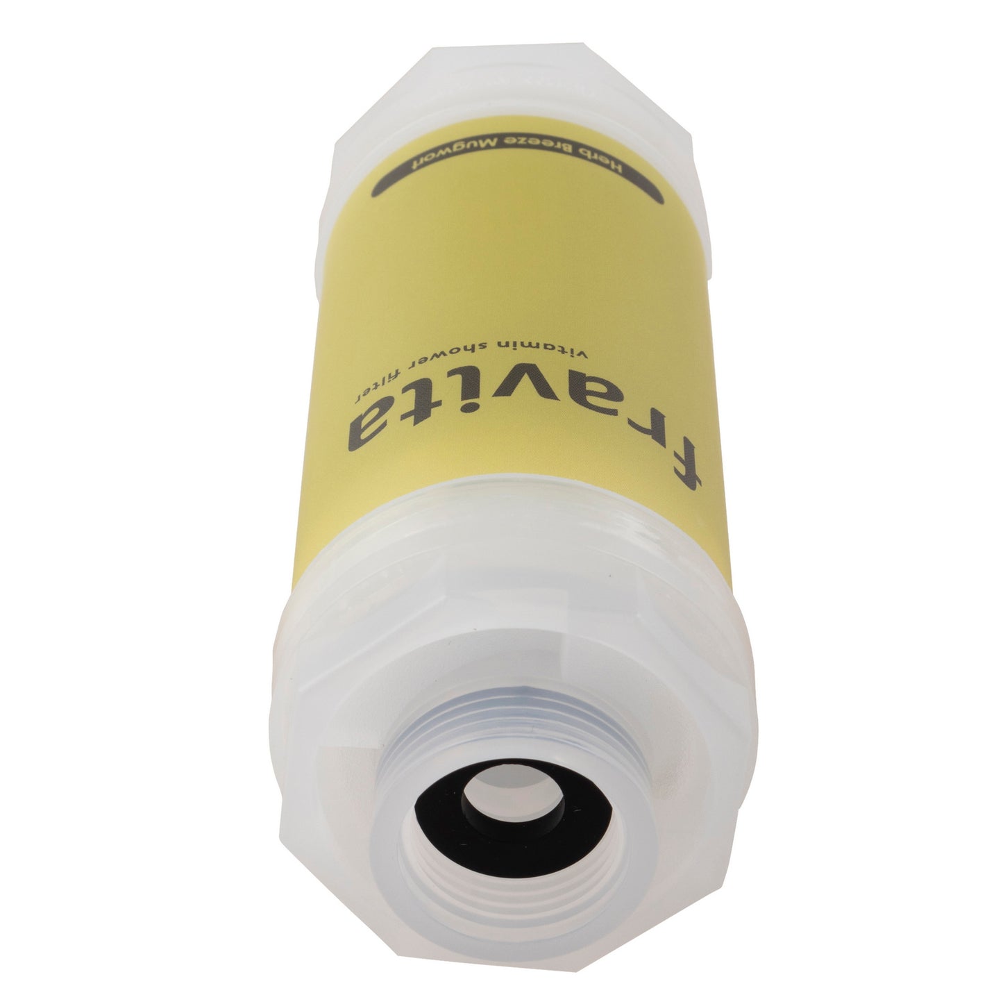 ハーブブリーズマグワート